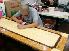 -峰味香.酱香米线.黄焖鸡(定西路店)