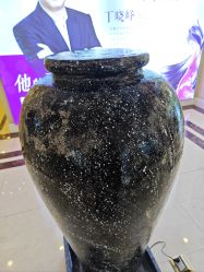 -沈阳名流美容医院