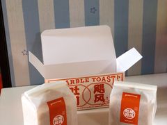 -好利来(健德门店)