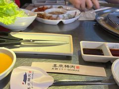 -喜来稀肉(虹泉路店)