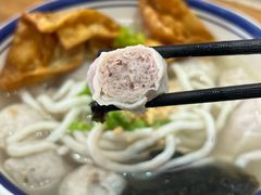 -非遗·十八曲鱼饺(西马总店)
