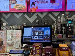 -COSTA COFFEE(丰联广场店)