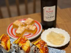 -Sushi Love 创意寿司(丽影广场店)