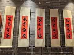-禄运茶居·手工点心(猎德店)