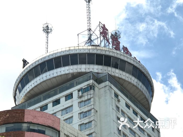 长沙友谊宾馆图片 - 第39张