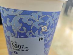 -瑞幸咖啡(解放碑英利大融城店)