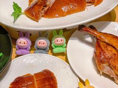 -金鸭季·北京烤鸭(深业上城店)