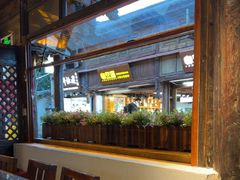 -尽善百年古院餐厅(王家老宅店)
