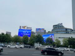 -民盈·国贸城