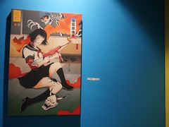 -iBOX游乐场