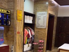 -益健·足疗汗蒸SPA(芙蓉广场店)