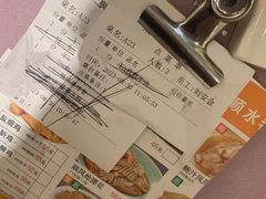 -顺风酒店(长寿路店)
