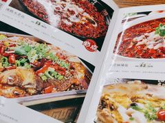 -品四川(重庆路店)