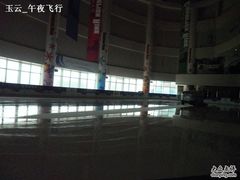 -冠军冰场CHAMPION RINK(百联又一城店)