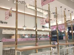 大堂-池奈·咖喱蛋包饭(熙地港店)