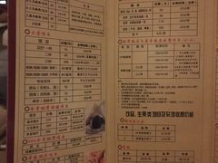 -东吴水韵(吴中店)