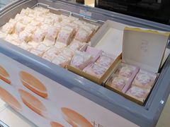 -好利来.生日蛋糕(杨家坪店)