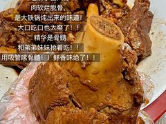 -老山东·山东菜(鲁菜名店)