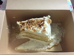 -MUSANG KING猫山王榴莲甜品(水游城店)