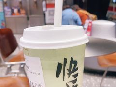 -LELECHA乐乐茶(三里屯店)