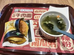 -魏家凉皮(梨园店)