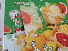 -满记甜品(荟聚购物中心店)