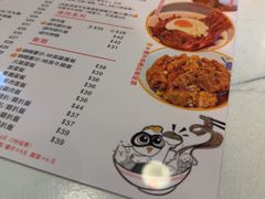 -百乐门粉面店(二龙喉分店)