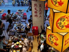 -黔哆哆地摊酸汤火锅(清湖店)