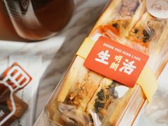 虎皮肉松麻薯三明治-夏至烘焙(上悦城店)