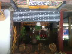 iphone_upload_pic-茶马古道·野生菌清汤黄牛肉(沙溪店)