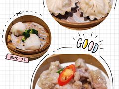 蒸点-宴会中心