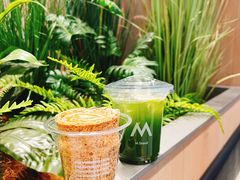 -M Stand(北京平安幸福中心店)