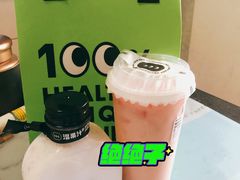 -混果汁(喜荟城店)