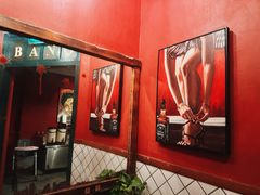 -Rural Tequila墨西哥餐厅(东川路店)