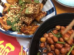 -炒豆合作社(东四总店)