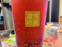 -奈雪的茶(杭大501城市广场PRO店)