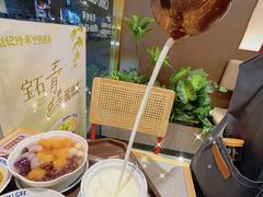 -赵记传承·中国甜品(福州总店)