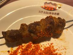 -三个大叔烤羊肉串·炭炉砂锅菜(西三旗店)