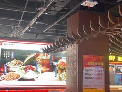 -满园烤鸭·春饼(抚顺万达店)