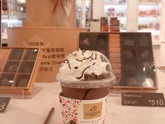 薄荷黑巧冰莹-GODIVA(月星环球港店)