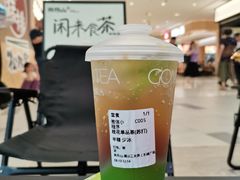 桂花单丛茶（苏打）-茶月山·潮汕工夫茶饮(乐峰广场店)