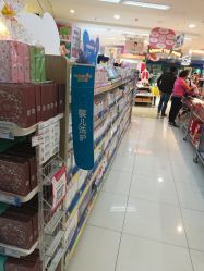 -孩子王(繁花中心店)