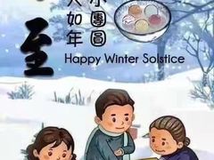 -麦当劳(中唱大厦店)