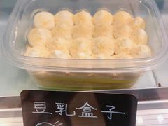 豆乳盒子-爱丽优甜ellyelly