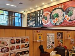 -博多一幸舍(侨福芳草地购物中心店)