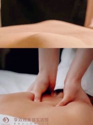 -李双双美容生活馆