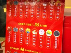 -大桥道食品商店(咸阳路店)