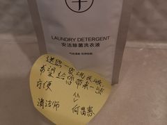 -全季酒店(重庆李子坝牛角沱地铁站店)