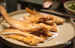 Salted Pepper Sea Knife Fish