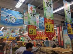 -大润发(梅兰东路店)